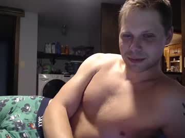 webcam man lancehardin live cam image #8400758