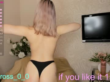 webcam couple melissasimon live cam image #4187257