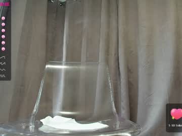 webcam girl diamond_jo live cam image #1845532