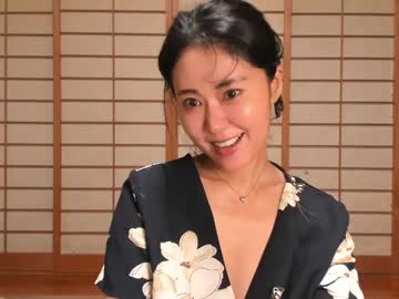 webcam girl maybenanako live cam image #12683170