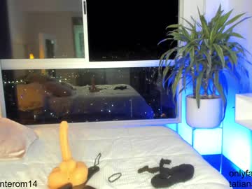 webcam girl swt_molly live cam image #6897827