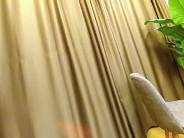 webcam girl ehotlovea live cam image #5152838