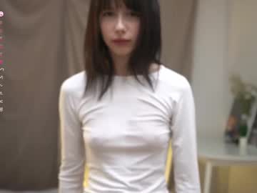 webcam girl ange1_neon live cam image #12390262