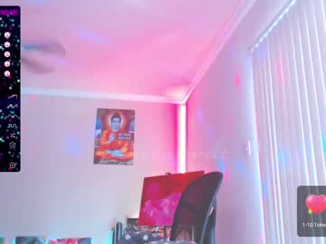 webcam girl petitebrat live cam image #3065117