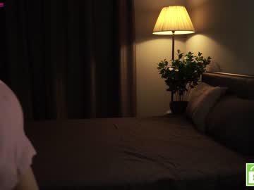 webcam girl tessarosse_ live cam image #6299433