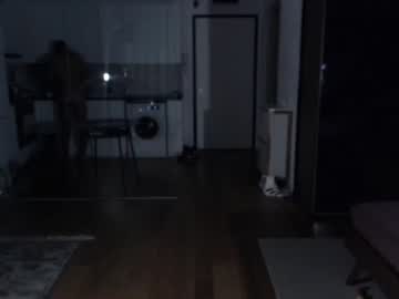 webcam man blakemyers live cam image #636966