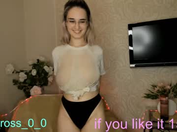 webcam couple melissasimon live cam image #4232488