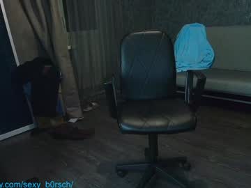 webcam girl sexy_b0rsch live cam image #12494494