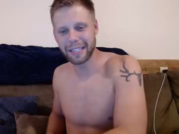 webcam man lancehardin live cam image #301487
