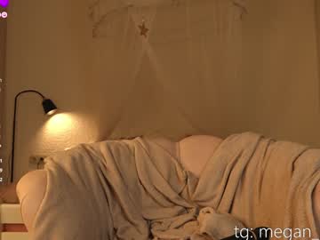 webcam girl top_of_passion live cam image #12449432
