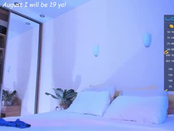 webcam girl murphyemmeline live cam image #3387035