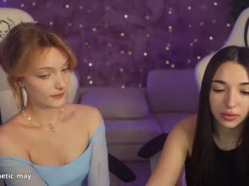 webcam couple anabel054 live cam image #8450574