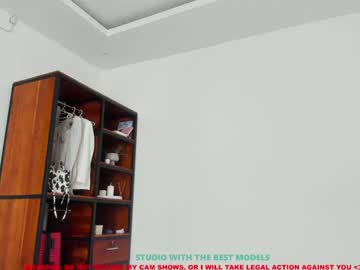 webcam girl coy_amina live cam image #2916822