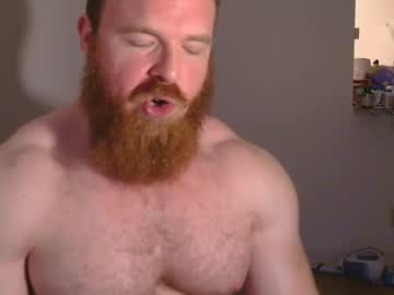 webcam man pec_inspector live cam image #11602523