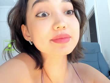 webcam girl lee_yoona live cam image #58626