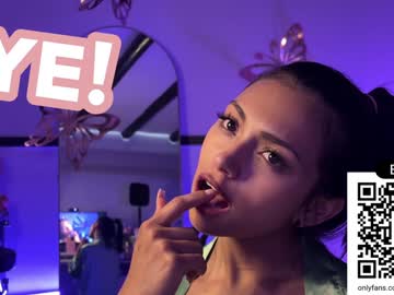 webcam girl sweet_littleee live cam image #11959239