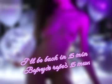 webcam girl taanni_bc live cam image #3040461