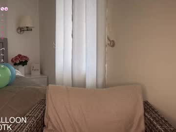 webcam girl french_riv1era live cam image #12826886