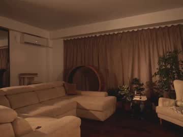 webcam girl heybanan live cam image #12072729