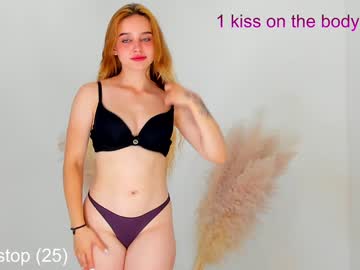 webcam girl ariel_shark live cam image #6644373