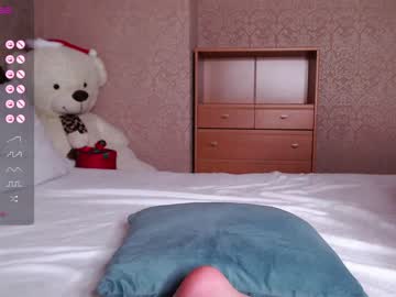webcam girl fallen_angel_18 live cam image #8823505