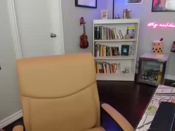 webcam girl miss_bee live cam image #5341584