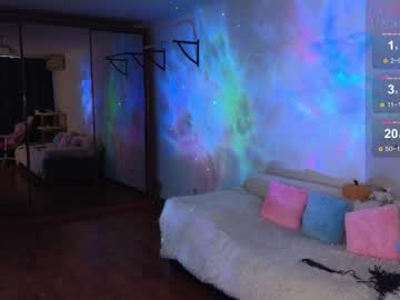 webcam girl katy_ethereal live cam image #8995804