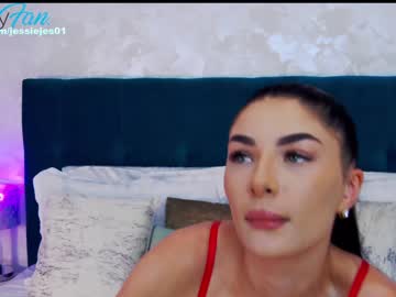 webcam girl mmmaaa1234 live cam image #6390461
