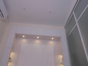 webcam girl _kyllie_ live cam image #7570894