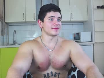 webcam man arilas_ live cam image #1179498