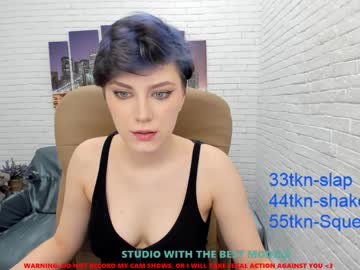 webcam girl key_coy live cam image #1677264