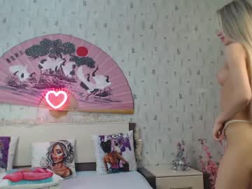 webcam girl sweetttgirlll live cam image #1336890