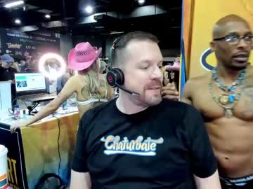 webcam man ryanlanders live cam image #5675503