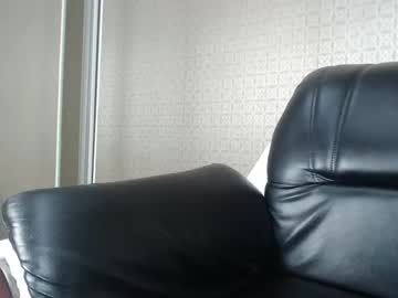 webcam man aizen_3 live cam image #5919049