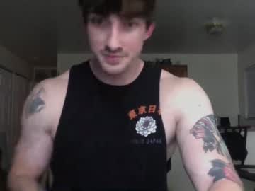 webcam man artist022 live cam image #4905549