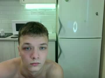 webcam man you_dream_ live cam image #8395567