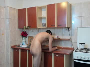 webcam couple iuliana32 live cam image #1142882