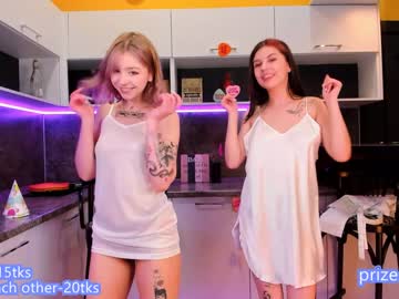 webcam couple shiny_bell live cam image #5242799