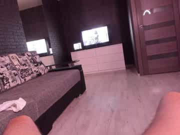 webcam couple wankerspleasure live cam image #492850