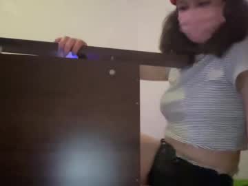 webcam girl mtn_dew_queen live cam image #265297
