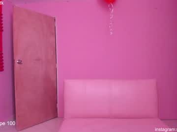 webcam girl sabrina_geek live cam image #8706969