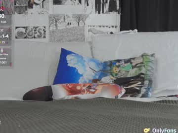 webcam girl yogendub live cam image #11585555