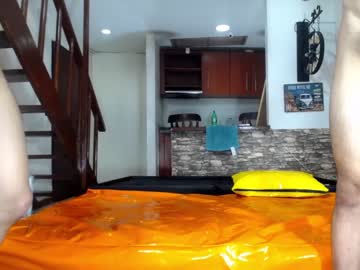webcam man wonpi live cam image #2530098