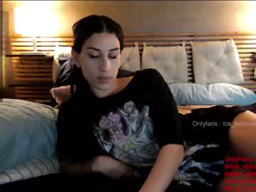 webcam couple venus_morningstar live cam image #1880361