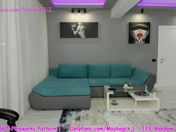 webcam girl haileygrx live cam image #3907006