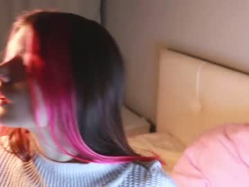 webcam girl pinkncrazy live cam image #4753404