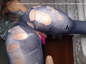 webcam girl simplegirl1996 live cam image #1002217