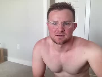 webcam man zjerty8 live cam image #5948856