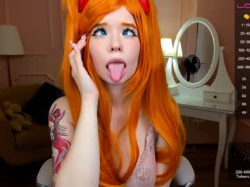 webcam girl arikajoy live cam image #3483957