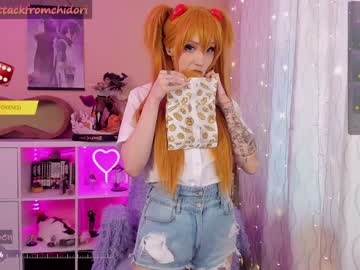 webcam girl yourcutewaifu live cam image #9419254